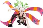 Figura Banpresto Kimetsu No Yaiba Daki Demon White Hair 10cm