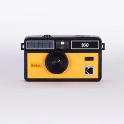 Kodak Da00258 - Cámara Kodak I60, Objetivo Óptico De 31mm, Adecuada Para Películas Iso 200/400/800, Para Películas En Color De 35mm - Amarillo