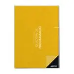 Quadern de Programació Additio A4 amarillo catalán