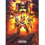 Puzzle Masters del Universo Viaje de Teela 1000 Pzas