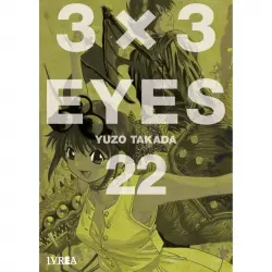 3 X 3 EYES 22