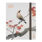 Agenda escolar 2023/2024 Kokonote Premium semana vista 17 meses Japanese Art