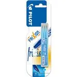 Pack de 3 recambios para bolígrafo Pilot Frixion Ball & Clicker azul claro