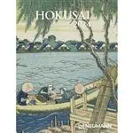 Agenda anual 2024 Deluxe semana vista Hokusai