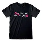 Camiseta El juego del calamar Logo en coreano L Negro
