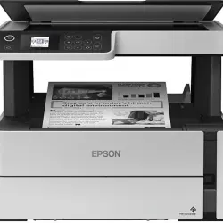 Impresora multifunción - Epson EcoTank ET-M2170, Depósito de tinta, 20 ppm, Wi-Fi, Monocromo, Gris