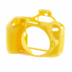 Capa De Protección Em Silicona Para Utilizar En Su Máquina Nikon D5500/5600