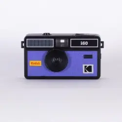 Kodak Da00259 - Cámara Kodak I60, Objetivo Óptico De 31mm, Adecuada Para Películas Iso 200/400/800, Para Películas En Color De 35mm - Azul