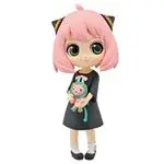 Figura Banpresto Q-Posket Spy x Family Anya Ver.2 18cm