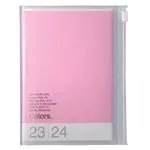 Agenda anual 2024 Mark's A6 Colors semana vista vertical rosa