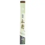 50 varillas de incienso Japonés Koh Jinkoh Eiju Aloe
