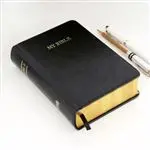 Cuaderno Milimetrado My Bible 1.280 páginas