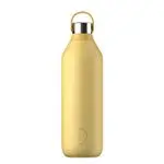Botella termo Chilly's S2 Amarillo pollen 1000ml