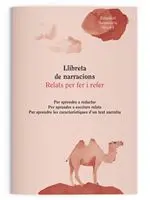 Llibreta d'narracions Additio Secundària Nivell 1