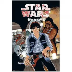 Erik Póster Star Wars Manga Mos Eisley Cantina 91.5x61cm