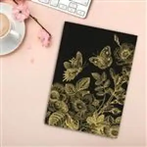 Cuaderno Cuquiland A5 Butterflies