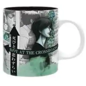 Taza Junji Ito Boy at the Crossroads 320ml